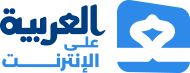 Internet Arabic Identity Server Logo